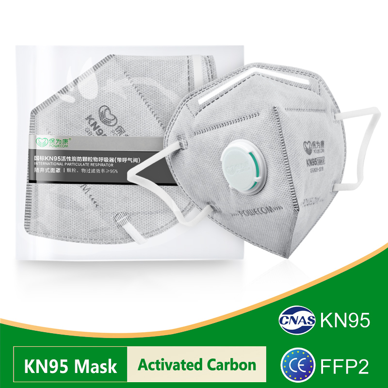 Kn95 Respirator Mask - POWECOM KN95 Masks Activated Carbon KN95mask