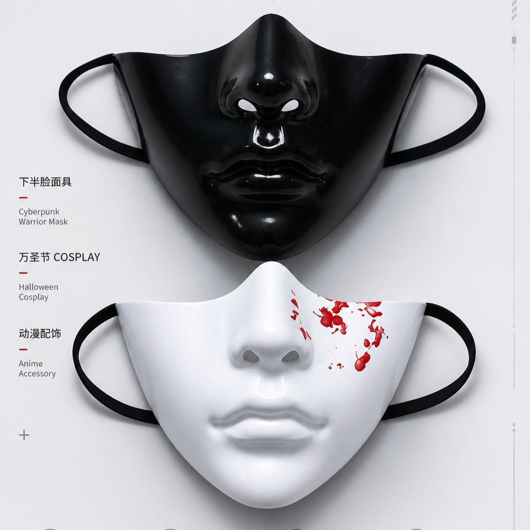 Generic Suitable Cyberpunk Hal - огляд і ціна Respirator Half Face