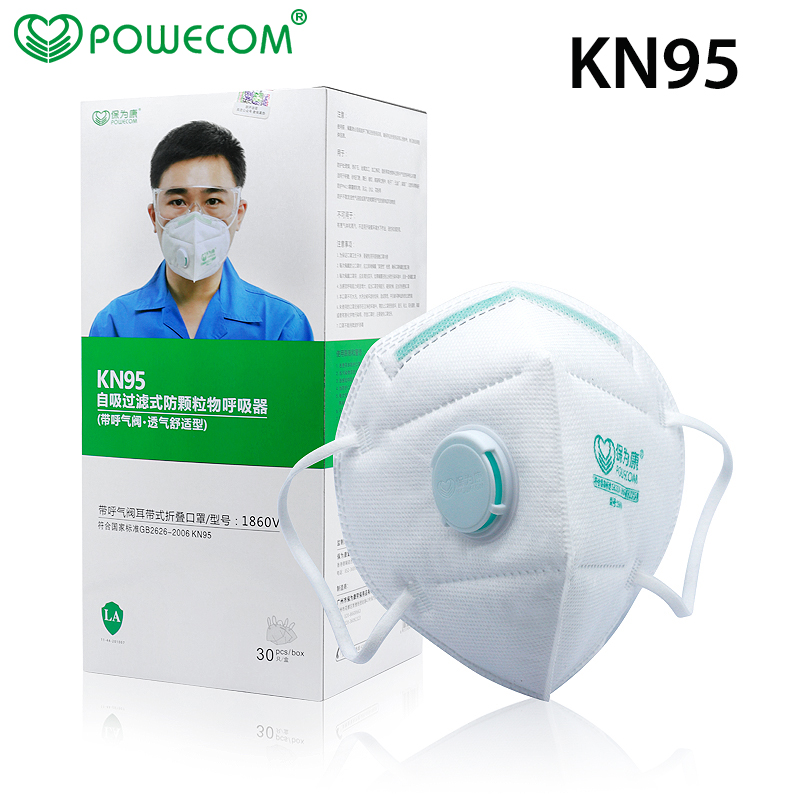 30Pcs/Box POWECOM Protective K - огляд і ціна Kn95 Respirator Mask