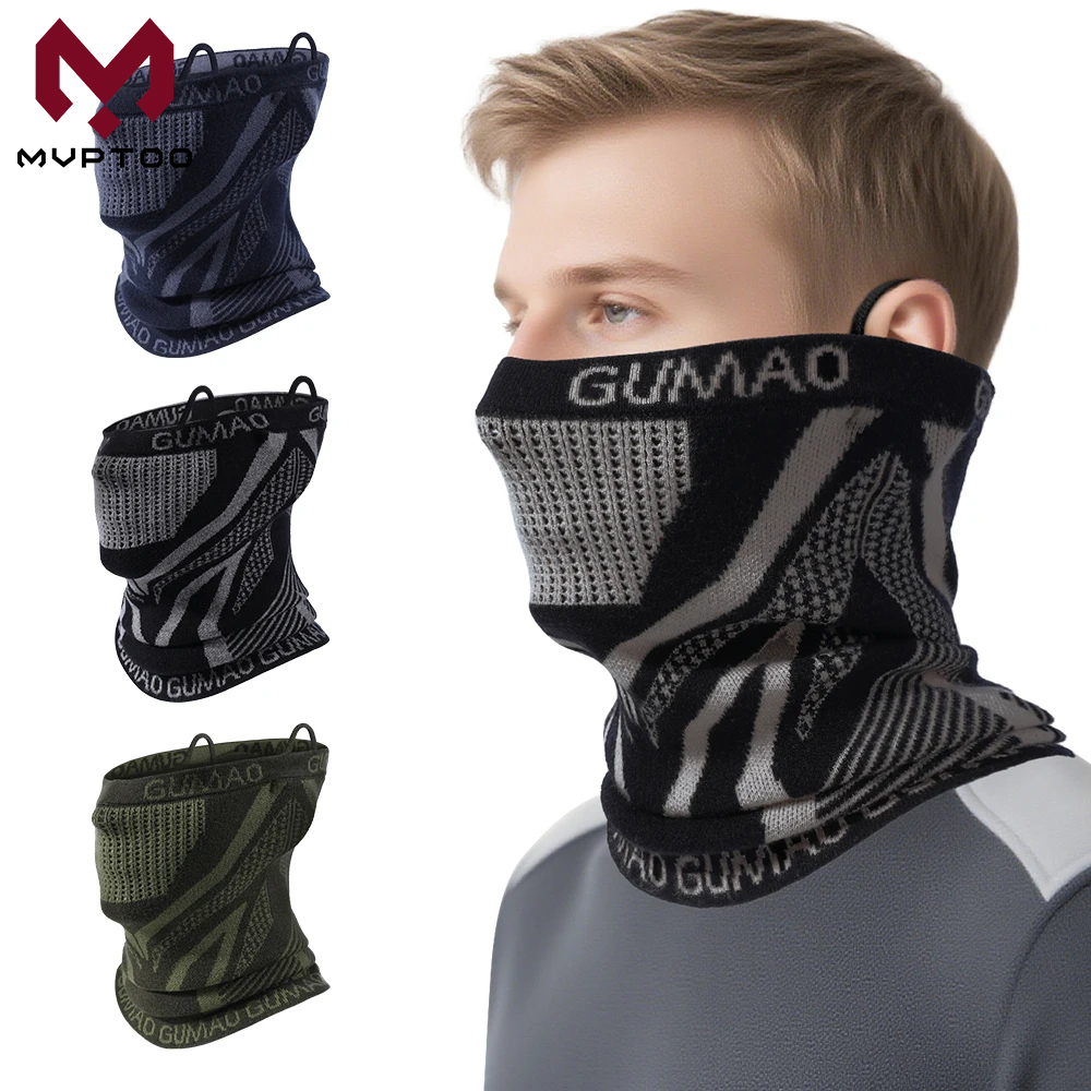 Winter Bandana Neck Warmer Gai - огляд і ціна Respirator Half Face